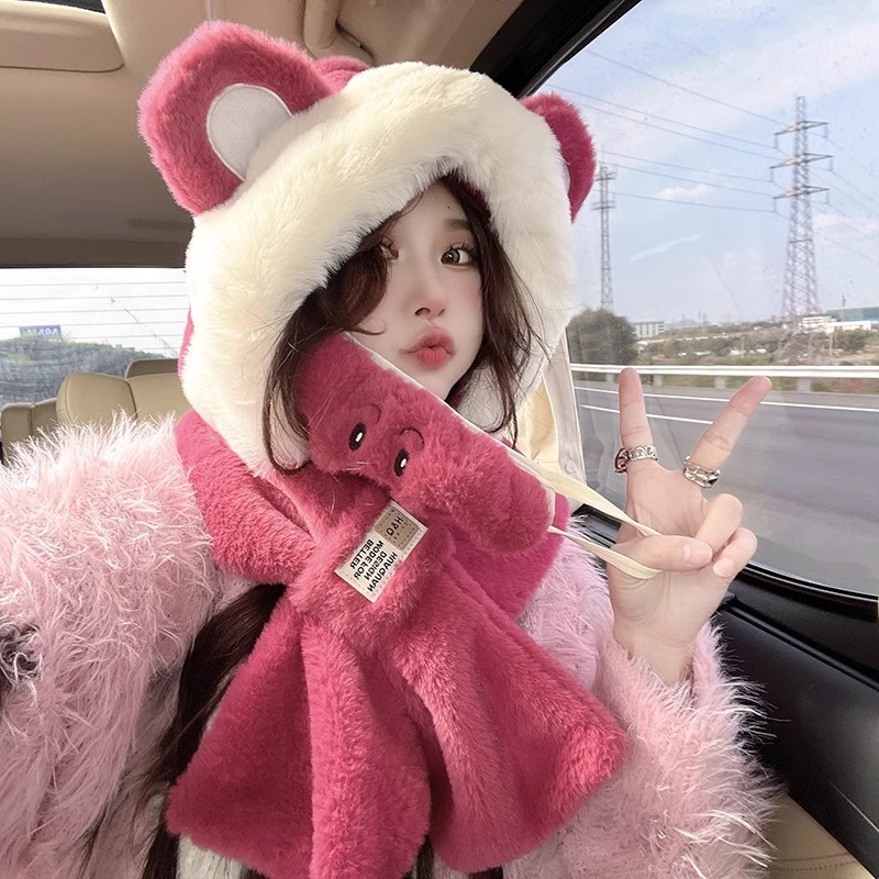 Cute Bear Hat Scarf Integrated - Trapper Hat Ear Flap recension och pris