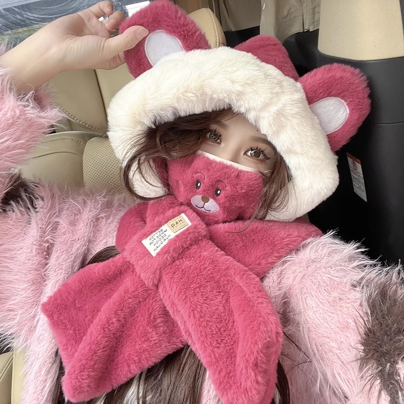 Cute Bear Hat Scarf Integrated - Trapper Hat Ear Flap recension och pris