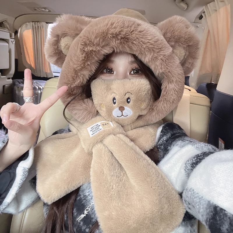 Cute Bear Hat Scarf Integrated - Trapper Hat Ear Flap recension och pris