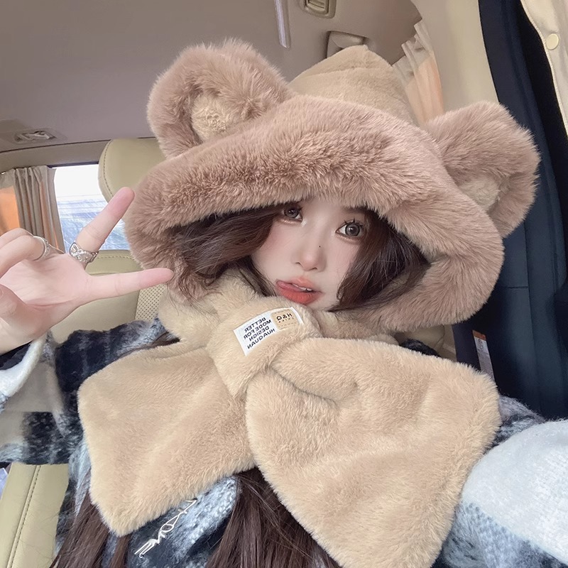 Cute Bear Hat Scarf Integrated - Trapper Hat Ear Flap recension och pris