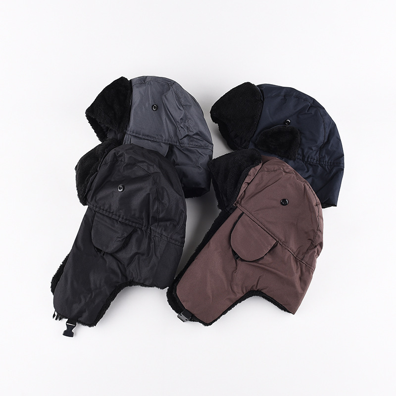 1pcs Men's Winter Warm Ushanka - Trapper Hat Ear Flap recension och pris